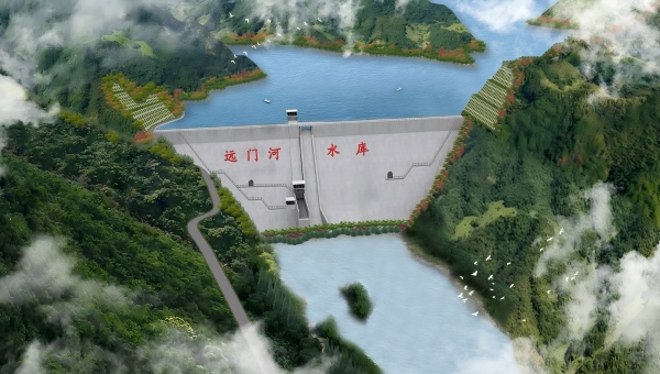 远门河水库