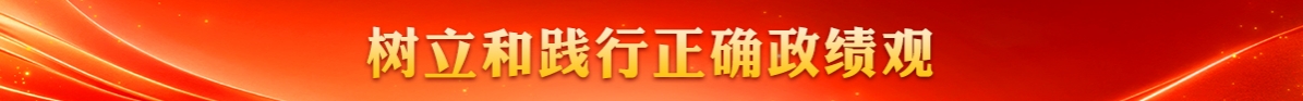 通栏位图上